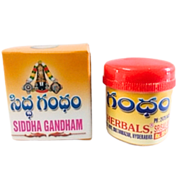 Swathi Herbals (Mulugu) Sidda Gandham Pack