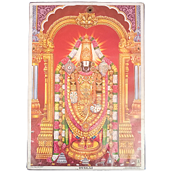 Lord Venkateshwara Photo with Card Board Frame
