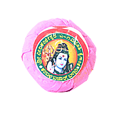 Scented Vibhuthi for Wearing, Pooja