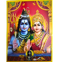 Shiva Parvathi Photo with Gold Colur Zari Pocket Size Photo