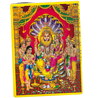 Lakshmi Narasimha Lakshmi Bakthi Padal Telugu Lakshmi Devi Songs