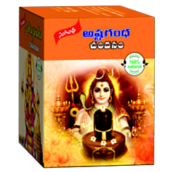 Manikanta Scented Astagandha Chandan Balls 50g Pack