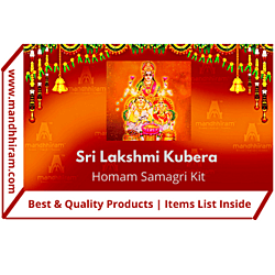 Mandhhiram Brand Sri Lakshmi Kubera Hawan/Homa Samagri Kit