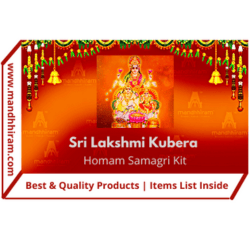 Mandhhiram Brand Sri Lakshmi Kubera Hawan/Homa Samagri Kit Mandhhiram Brand Sri Lakshmi Kubera Hawan/Homa Samagri Kit