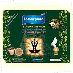 Samarpana Herbal Divine Cup Sambrani 12 Cups Box