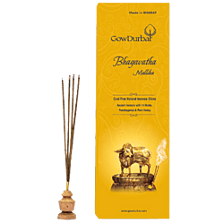Bhagavatha-Divine Mallika Premium Incense Sticks 100g Pack