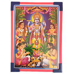 Lord Sathyanarayana Swamy Laminated Photo Frame with Stand