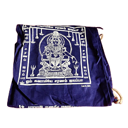 Lord Ayyappa Irumudi Samagri Kit Blue Bag