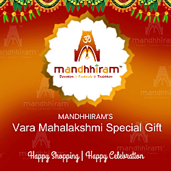 Mandhhiram Brand Varamahalakshmi Special Gift