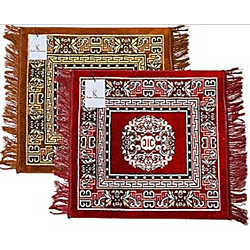 Design Pooja Mat for Sitting Pack of 2 (Brown and Red)