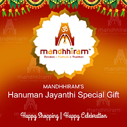 Mandhhiram Brand Hanuman Jayanthi Special Gift