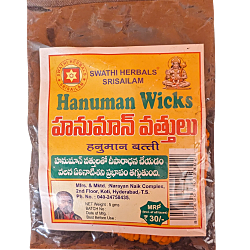 Swathi Herbals (Mulugu) Hanuman Vathulu/Wicks
