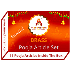 Mandhhiram Brand Brass Pooja Article Set (11 Brass Articles inside the Box)