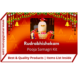 Mandhhiram Brand Lord Shiva Rudrabhishekam Pooja Samagri Kit