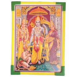 Lord Sri Ram Laminated Photo Frame with Stand Lord Sri Ram Laminated Photo Frame with Stand