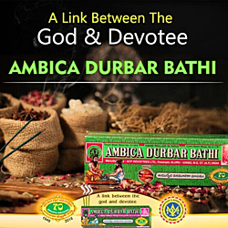 Ambica Durbar Bathi Sandle Special 100g Pack