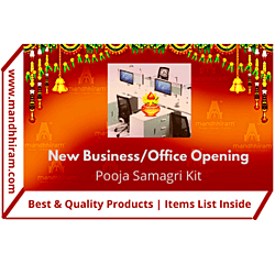 Mandhhiram Brand New Business/Office Opening Pooja Samagri Kit