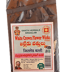 Swathi Herbals (Mulugu) Jilledu Vathulu/Swathark Wicks