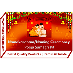 Mandhhiram Brand NamaKaranam/Naming Ceremony Pooja Samagri Kit