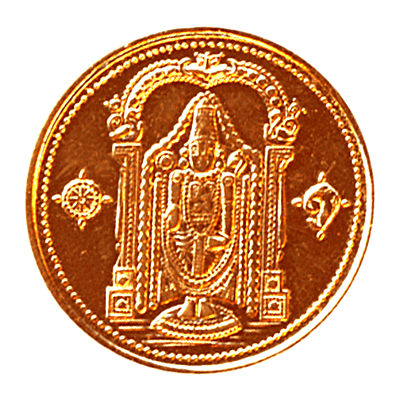 Brass Lord Balaji Dollar/Coin