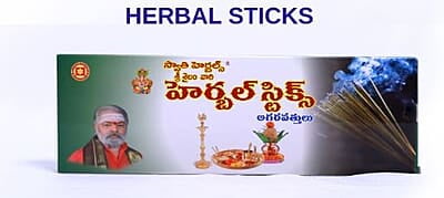 Swathi Herbals (Mulugu) Herbal Premium Incense Sticks Pack